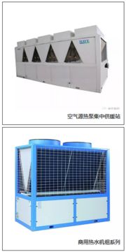 瀚藝（HAYE）集團(tuán) 引領(lǐng)中央空調(diào)與工業(yè)制冷領(lǐng)域的現(xiàn)代化高科技先鋒