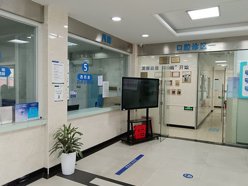 集采產品遮遮掩掩,外國牙醫 查無此人 ,部分民營醫院信息公開被疑打悶包