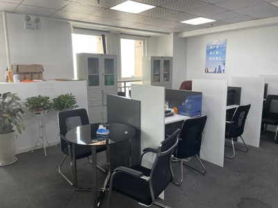 阜陽甲子商務(wù)信息咨詢